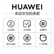 HUAWEI/華為 nova 9 66W快充后置5000萬超感知影像華為新款智能手機華為官方旗艦店學生機 9號色