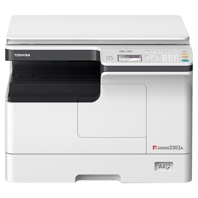 東芝打印機3350復(fù)印機a3打印復(fù)印一體機彩色掃描A3A4辦公商用數(shù)碼復(fù)合機a3黑白激光打印機